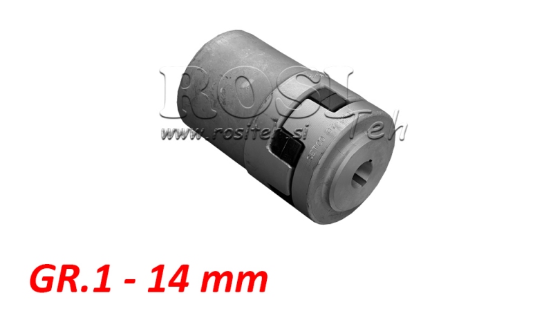 RUBBER COUPLING INSERT ND2 (0.25-0.37KW) 14MM/GR.1