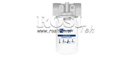 ΕΙΣΑΓΩΓΗ ΓΙΑ ΦΙΛΤΡΟ ΑΝΑΡΡΟΦΗΣΗΣ 3/4 - 10u ΣΥΝΤΟΜΟ