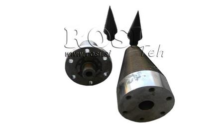 SVRDLO KONA FI 150mm