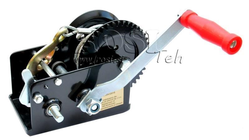 ROKU VINČA DWK 25 V - 1133 kg - VIRVE